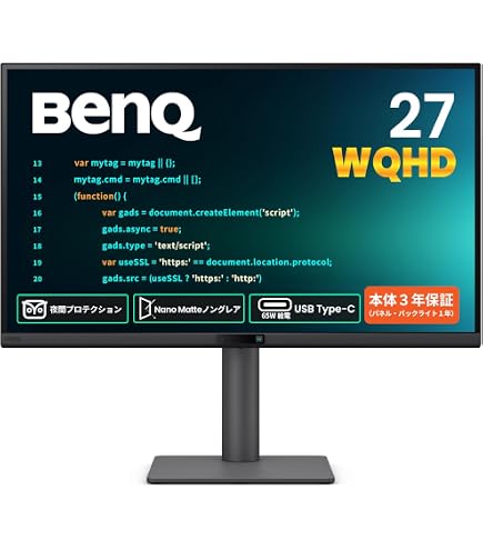 Amazon.co.jp: EIZO S2134-BK : パソコン・周辺機器