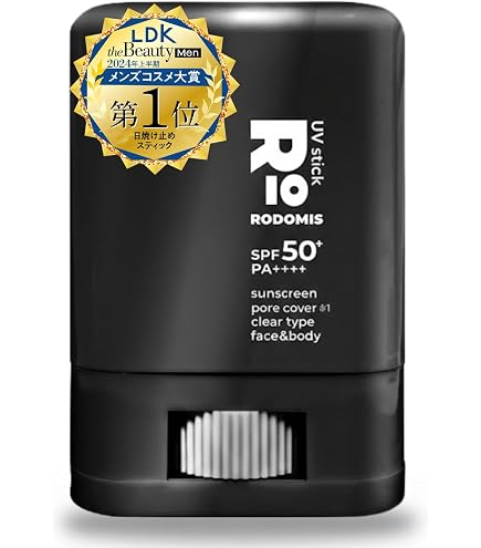 Amazon.co.jp: JC メディビューティーズ UVクリーム 50g 2本セット