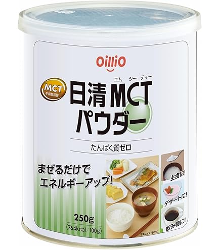 Amazon | 日清オイリオ MCTパウダー 800g | 日清オイリオ | ダイエット