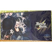 Amazon.co.jp: シャドウバースエボルヴ オーキス プレイマット