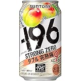 【糖類ゼロ プリン体ゼロ】 サントリー チューハイ-196 ストロングゼロ ダブル完熟梅 [ チューハイ 350ml×24本] イチキューロク