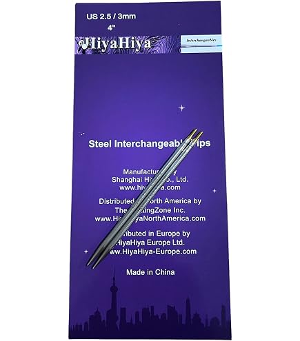 Amazon.co.jp: HiyaHiya large 付け替え輪針セット 6本 ステンレス