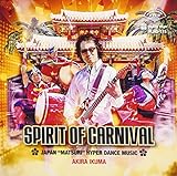 SPRIT OF CARNIVAL