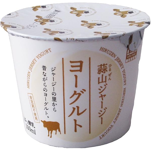 Amazon | 蒜山ジャージーヨーグルト（10個） | 蒜山ジャージー