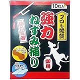 シンセイ 強力ねずみ捕り 10枚入