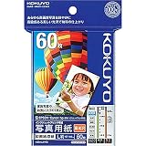 コクヨ インクジェット 写真用紙 印画紙原紙 高光沢 L判 60枚 KJ-D12L-60