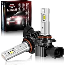Amazon | Perrace h11 led ヘッドライト ロービーム h8 led フォグ