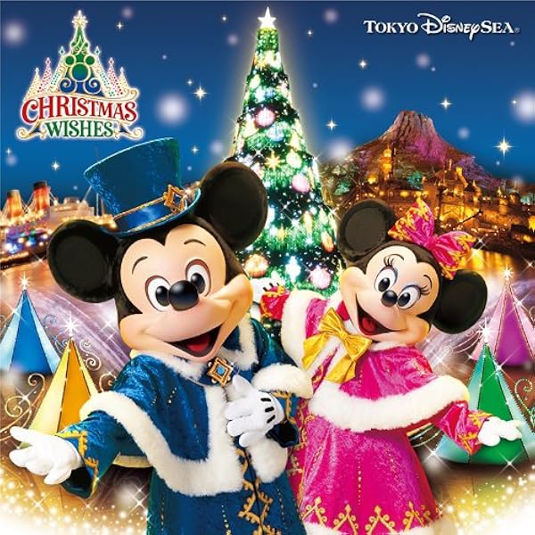 Amazon 東京ディズニーシー R クリスマス ウィッシュ 13 V A アニメ ミュージック