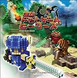 �u3D�h�b�g�Q�[���q�[���[�Y�v�I���W�i���E�T�E���h�g���b�N