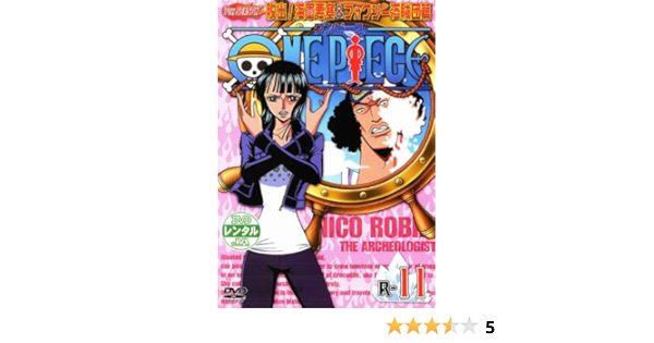 Amazon Co Jp ワンピース セブンスシーズン 脱出 海軍要塞 フォクシー海賊団篇 R 11 レンタル落ち Dvd ブルーレイ