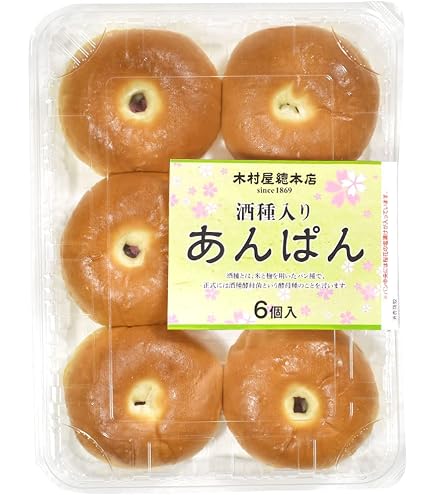 Amazon | ヤマザキ あんぱん Yamazaki Anpan ×3個 山崎パン横浜工場