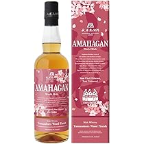 Amazon.co.jp: 長濱蒸溜所 アマハガン ワールドモルト 3本セット(第一