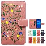AQUOS sense 8 SH-54D SHG11 専用 ケース カバー ボタニカル 花 刺繍 手帳型ケース 手帳型カバー スマホケース 花柄 ピンクベージュ