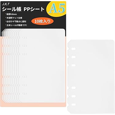 Amazon.co.jp 最新リリース: システム手帳用リフィル の新着ランキング