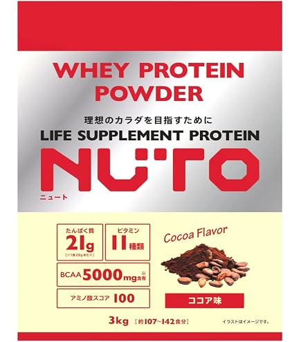 Amazon.co.jp: NUTO Protein Powder Cocoa | 1.05kg BCAA 5000mg