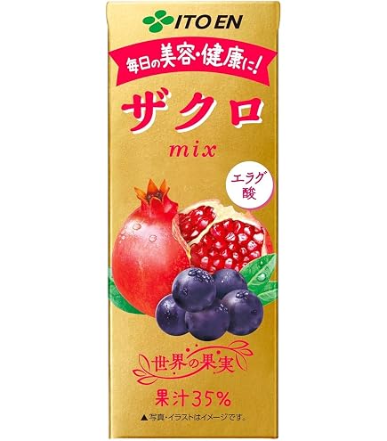 ザクロ Amazon.co.jp: 伊藤園 ザクロmix 紙パック 200ml× 24本入 : 食品