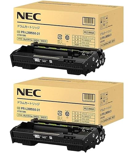Amazon.co.jp: NEC 純正 PR-L3M550-31 ドラムカートリッジ : パソコン