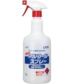 Amazon.co.jp: 【業務用 大容量】 ライオン ( LION ) ライオガード