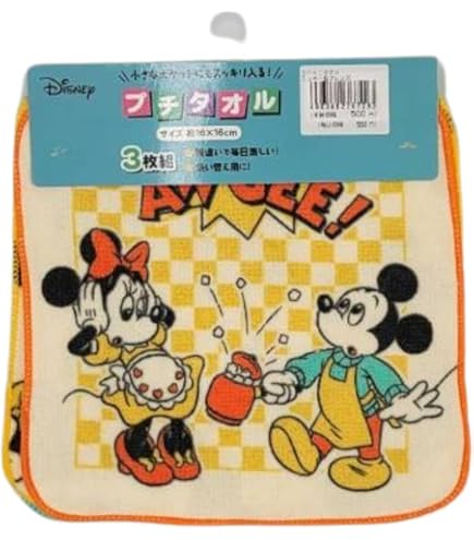 Amazon｜林(Hayashi) ミニタオル 3柄組 約16×16cm ディズニー ミッキー