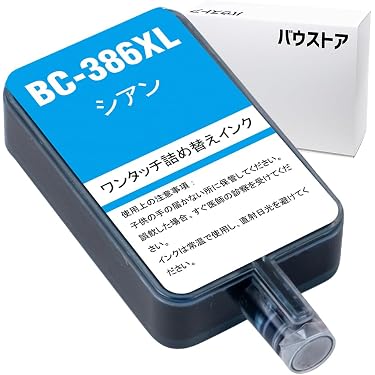 Amazon.co.jp 売れ筋ランキング: インクジェットプリンタのインク