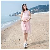 Happy Venture ふんわり マタニティ チュール×カットソー切替 ワンピース チュニック レディース 膝丈 マキシ丈 Aライン (ピンク)