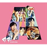 神谷浩史 8thシングル「タイトル未定」【豪華盤B】