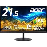 Acer モニター 21.5インチ IPS 非光沢 フルHD 1920×1080 100Hz 1ms（VRB） HDMI スピーカー内蔵 ヘッドホン端子 AMD FreeSync SA222QEbmix
