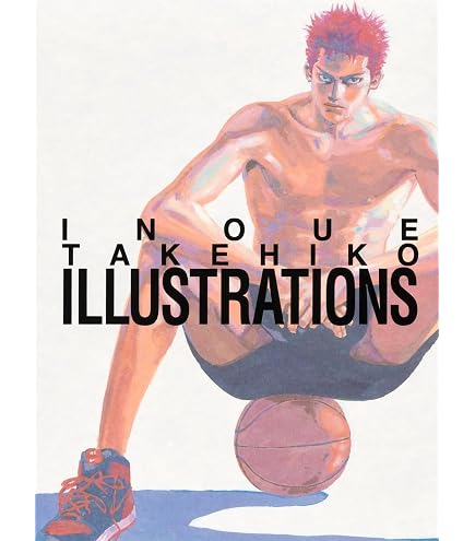 Amazon.co.jp: SLAM DUNK スラムダンク ポスター (集英社オフィシャル
