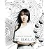 水樹奈々「NANA MIZUKI LIVE GALAXY -GENESIS-」