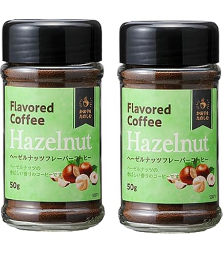 Amazon.co.jp: GODIVA ゴディバ コーヒー ヘーゼルナッツ クリーム