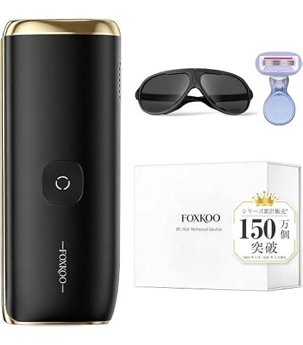 Amazon | 脱毛器 【2024新登場・サロン級】IPL光脱毛技術 99万発5段階
