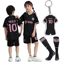 Amazon.co.jp: [MioKio] アルゼンチン代表 メッシ キッズ