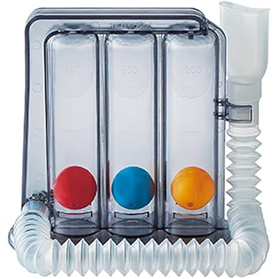 Amazon.co.jp: 川本産業 呼吸訓練器具（肺機能練習） 術後のリハビリ