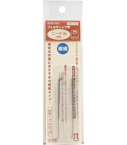 Amazon | ハマナカ フェルティング用ニードル3本並列タイプ