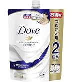 Amazon | ダヴ ボディウォッシュ プレミアム モイスチャーケア ポンプ