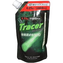 Amazon | ジーフォース BB FLASH TRACER G0994 日本正規品 | モデル