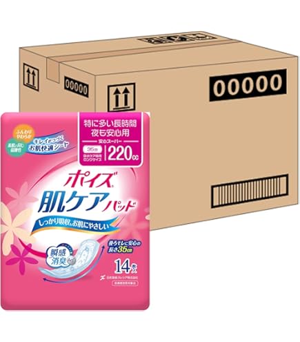 ポイズ吸水ナプキン300cc12枚×9個 まとめ特価