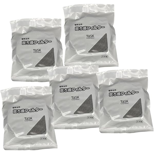 Amazon | 炭ろ過フィルター (4個組) | 炭ろ過フィルター