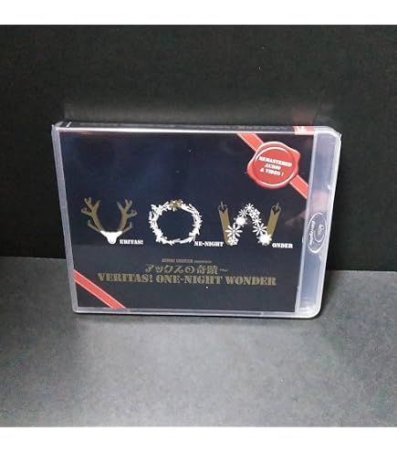 Amazon.co.jp: VOW WOW ／ 2009『 アックスの奇蹟 - Veritas ! One 