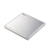 ロジテック DVDドライブ 外付け USB2.0 編集 再生 書き込み対応 サイバーリンク社製ソフト付 ホワイト LDR-PMJ8U2VWH