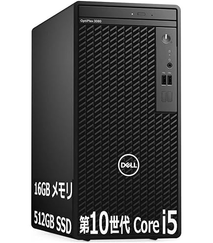 Amazon.co.jp: 【整備済み品】 DELL PRECISION 5820 TOWER