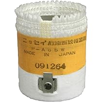 Nissei ストーブ　灯油 NDH-S54 対流型石油ストーブ 1台 NISSEI 【通販モノタロウ】