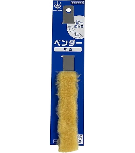 Amazon | インダストリーコーワ ベンダー20mm両面 短毛 11346