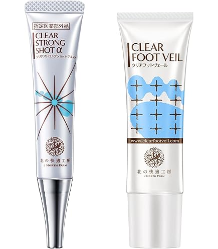 Amazon.co.jp: 北の快適工房 『クリアフットヴェール』 25g 竹酢液