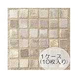 タイル シート 陶器 屋外壁 屋外床 磁気質無釉 アートモザイクスクエア50角 １ケース（１０枚入り) スタイルB