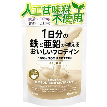 国産プロテイン 3kg2点セット★クレアチン配合★いちごとチョコ味 楽天市場】【9/10最大100％Pバック】【国産】ハイスペック