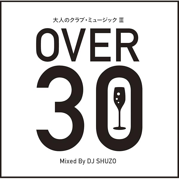 Amazon.co.jp: BEST OF CLUB HITS 2019