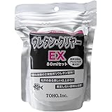 東邦産業 ウレタンクリヤーEX 80mlセット 0231