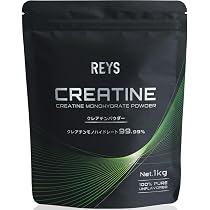 Amazon.co.jp: ビーレジェンド beLEGEND プロテイン 3kg ベリー風味 