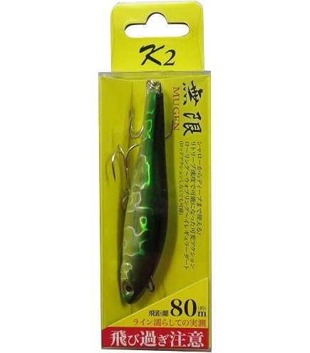 Amazon.co.jp: ケーツー(K2) 無限ルアー 8cm #2 シルバーラメベース